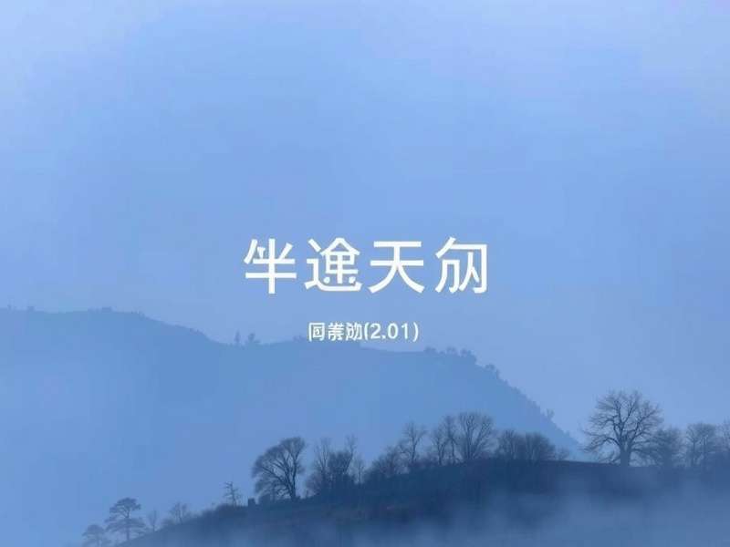 风腾广告设计公司办公环境